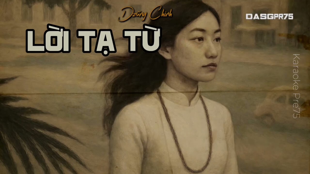 Lời Tạ Từ | Karaoke Pre75 | Tr&uacute;c Mai