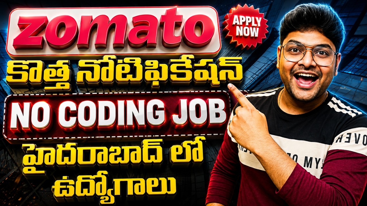 Finally Zomato Direct Hiring Started | Latest Jobs in Telugu | Freshers & Exp  | This is Vidhey