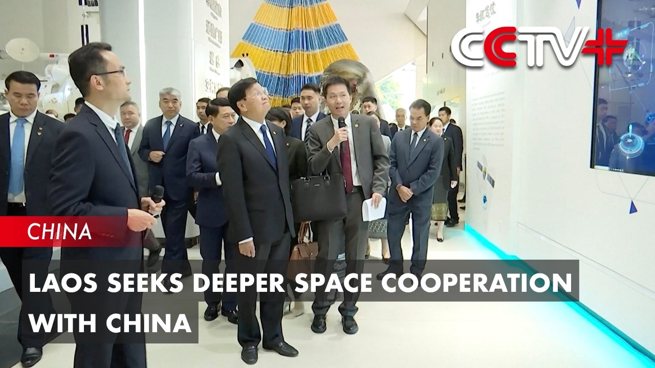 Laos Seeks Deeper Space Cooperation with China