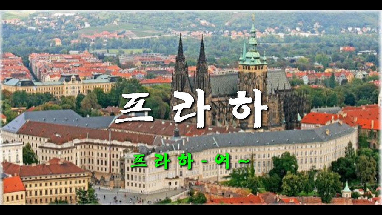 이제는 안녕이라고 작별을 고하고...  with CLOVA Dubbing