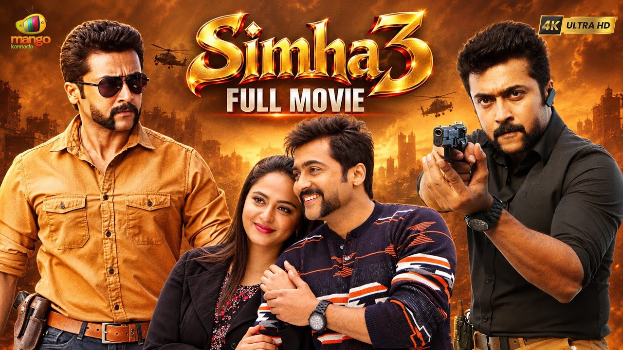 Simha 3 Full Movie | Suriya | Shruthi Haasan | Anushka Shetty | Kannada Movies 2026 | Mango Kannada 