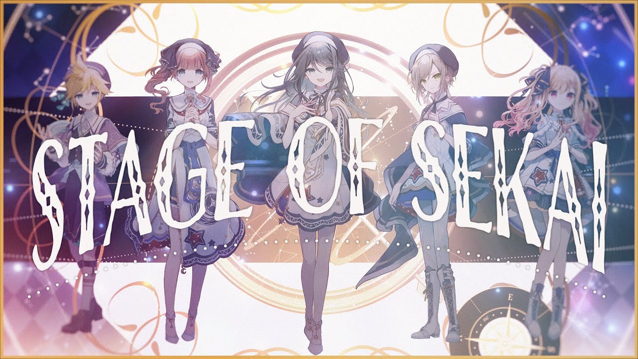 STAGE OF SEKAI / Leo/need × 鏡音レン