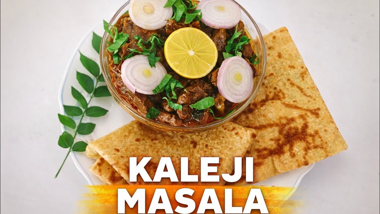 👉 Easy Kaleji Masala Recipe | Tasty Liver Curry | AK Home Kitchen