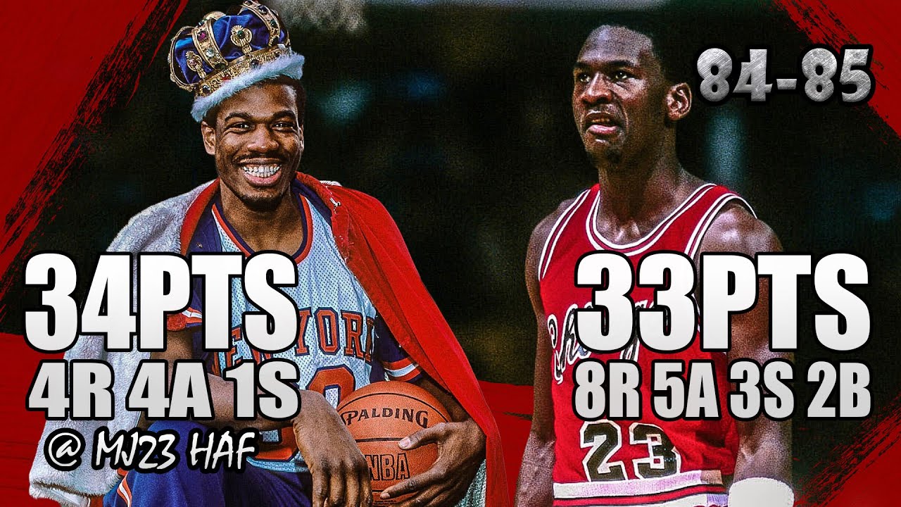Michael Jordan vs Bernard King Highlights (1984.11.08)-67pts Total! Already Looks Like a SUPERSTAR!