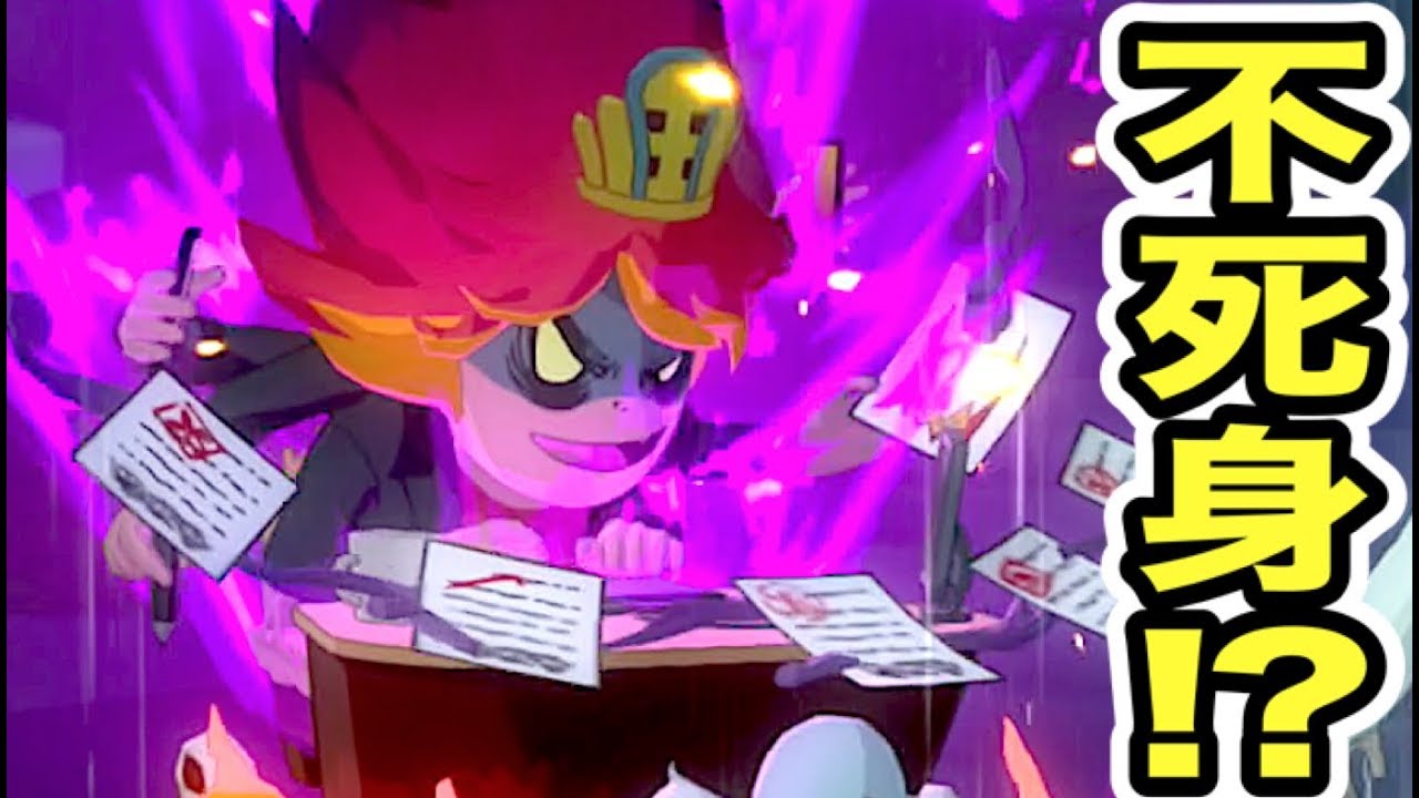 日ノ神シャドウサイドは不死身！？【妖怪ウォッチ４】アキノリがユーチューバーに！？  Yo-kai Watch