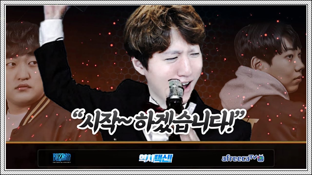 택신의 야심찬 기획 ... 룡게임넷 개국(?)
