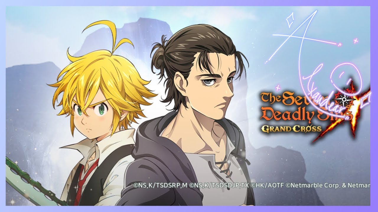 7ds x AOT Collab Summons + Story VOD - 09/05/2023