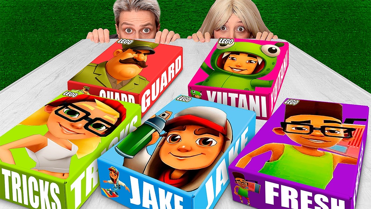 не открывай все лего наборы SUBWAY SURFERS в 3:00 ночи!