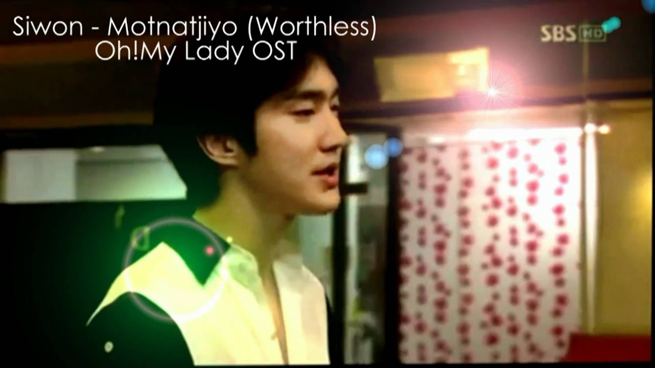 [FULL HD] SUPER JUNIOR SIWON VOCAL ABILITIES COMPILATION