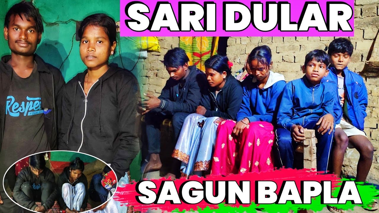 Sagun bapla | Sari Dular | Sari Dular Tiriltarob belare | Sagun bapla Guldaw Napam