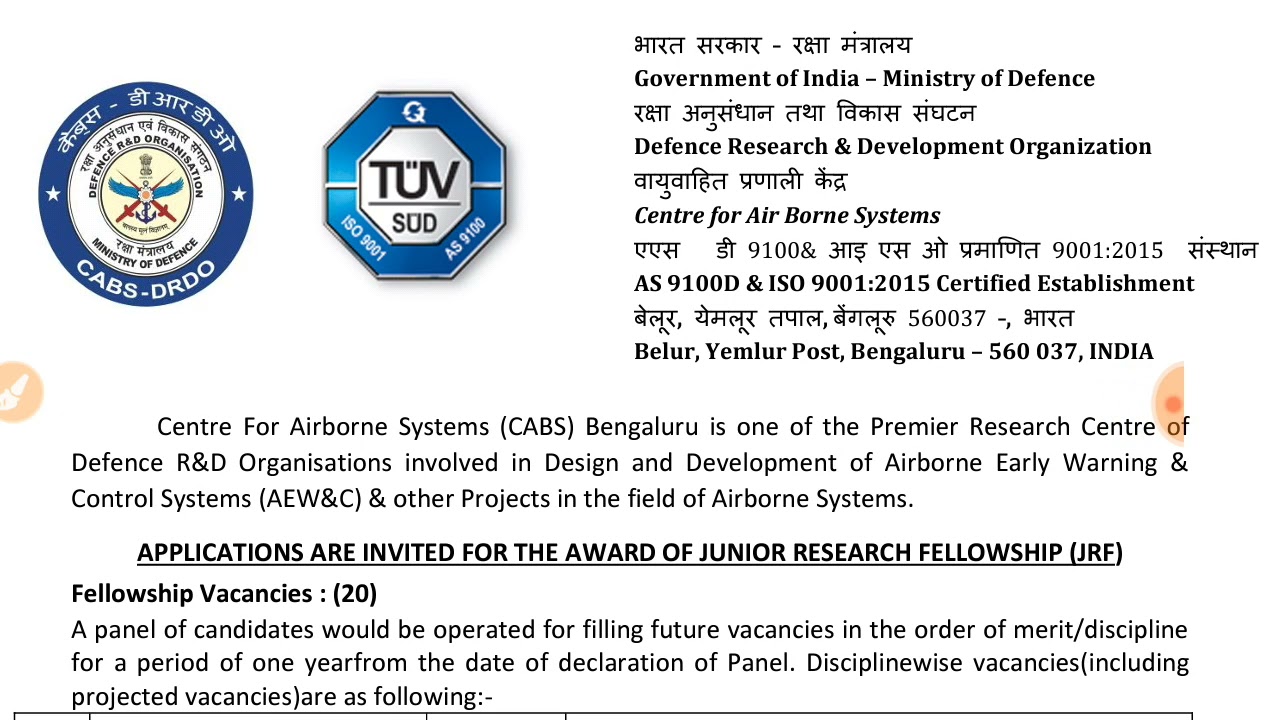 DRDO JRF Vacancy 2021 For BE in Computer Science, Mechanical, Electrical, Aeronautical, Electronics