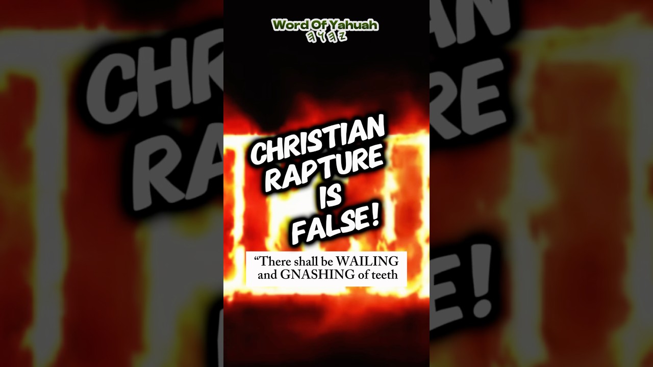 Why Rapture Is A False Doctrine #bible #christian #biblestudy #foryou #fyp #rapture #motivation #fy