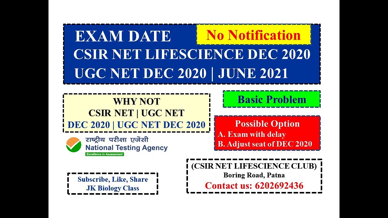 CSIR NET EXAM | UGC NET EXAM DATE DEC 2020 | JUNE 2021 | CSIR NET LIFESCIENCE | RESULT  & CUTOFF