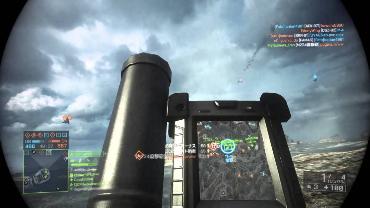 【BF4推進動画】迫撃砲ハイライト