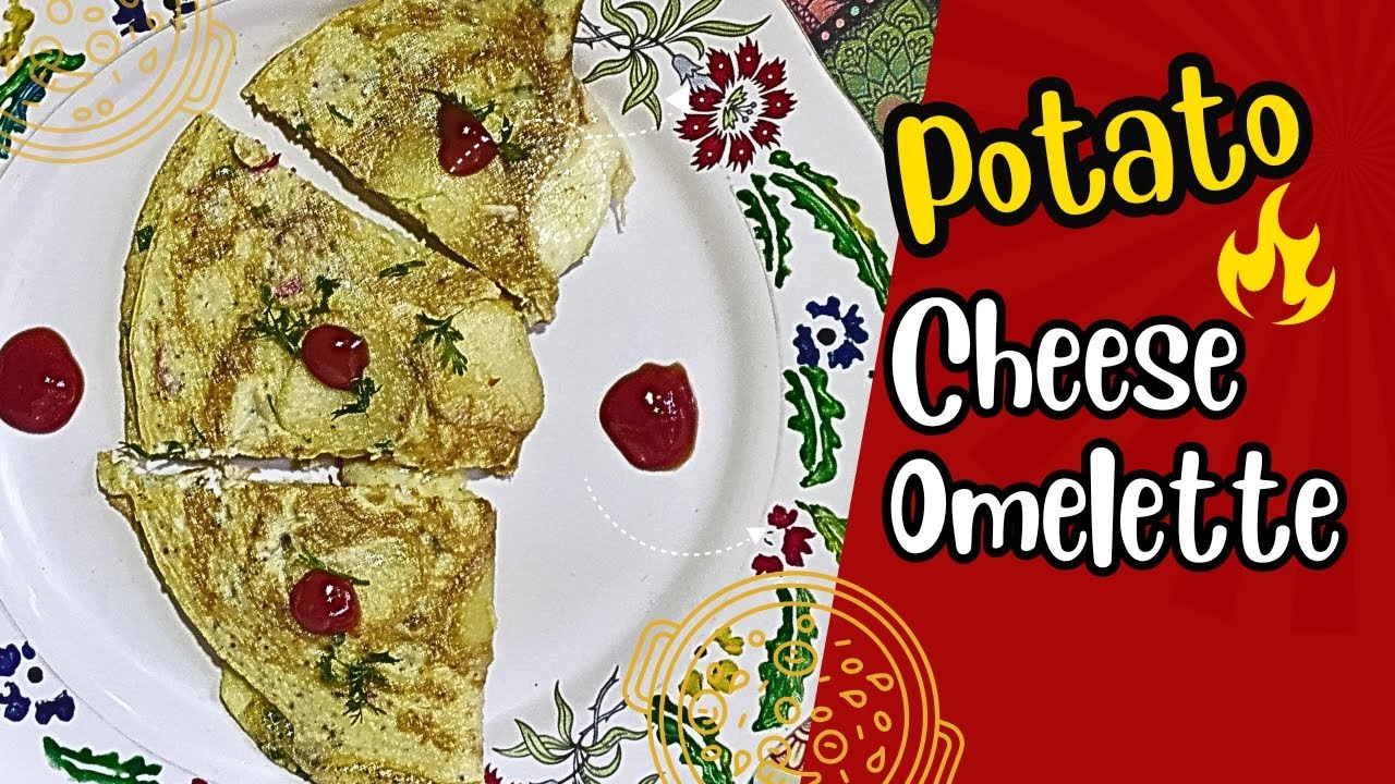 Special Dish by Me (Ep:-9)  Potato  Cheese Omelette ||পটেটো  চীজ অমলেট  #youtube #food #share 