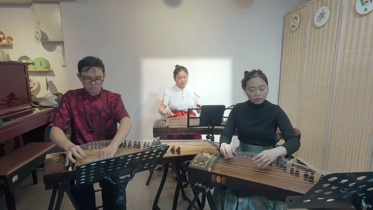 蓱子純箏系列 - 《大魚》