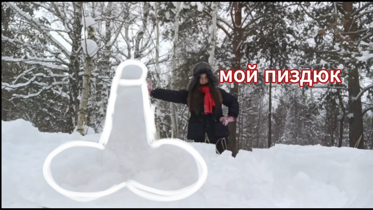 АСМР леплю снеговика ⛄️