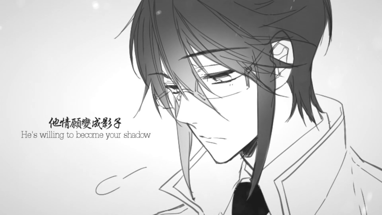 mikorei | his smile is a lie