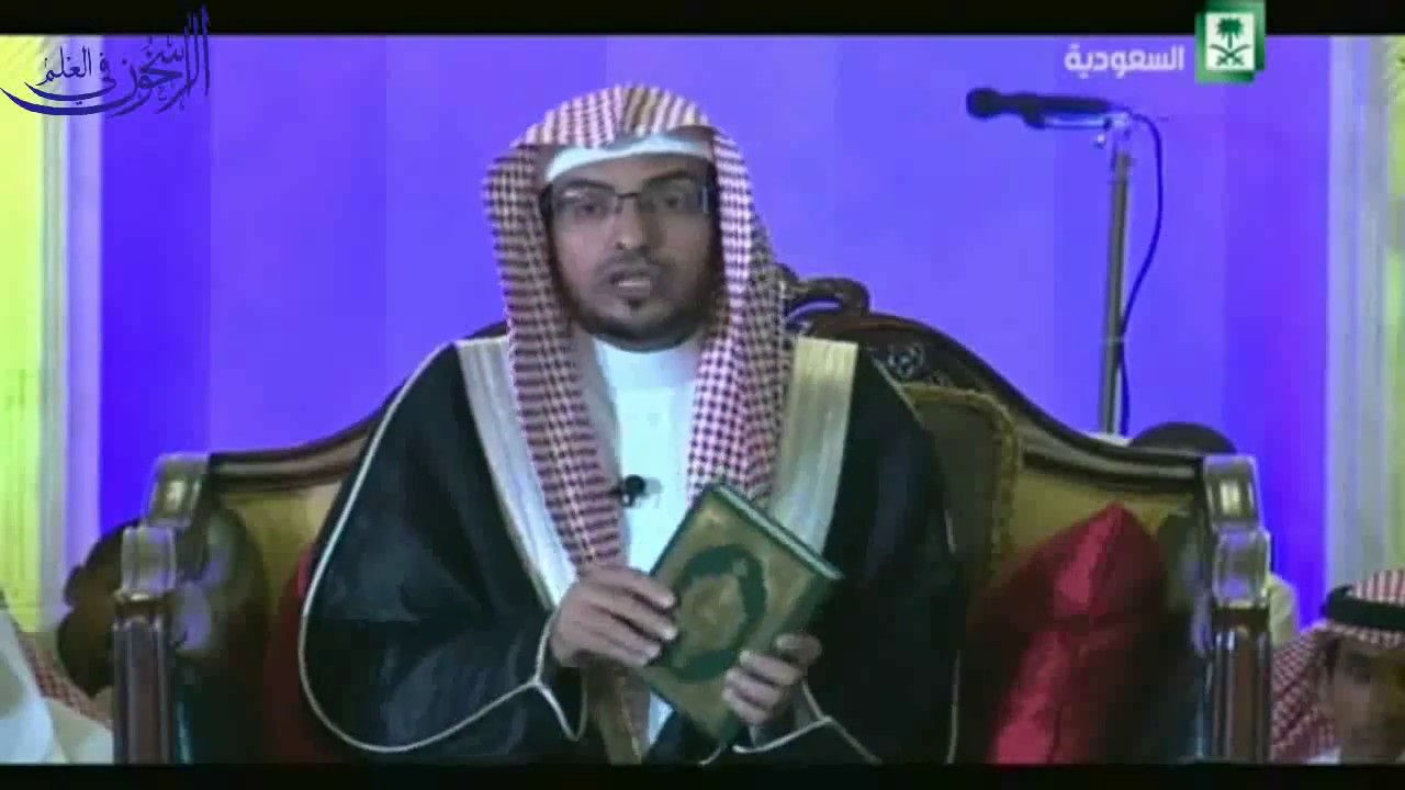هل البسملة آية من سورة الفاتحة؟ - الشيخ صالح المغامسي