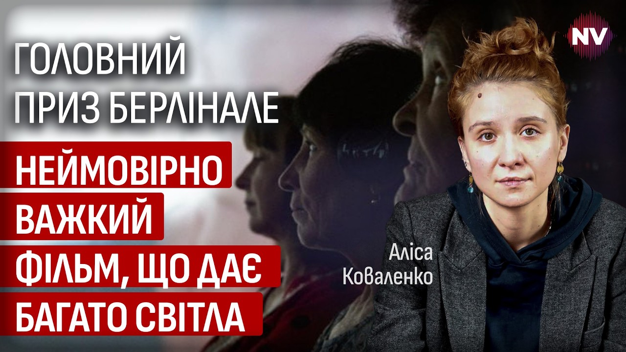Они могли этого не делать, но сделали. Фильм о зверствах настоящих россиян | Алиса Коваленко