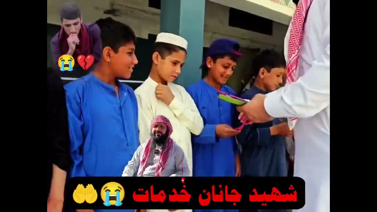 الشيخ عزت الله تقبل الله 