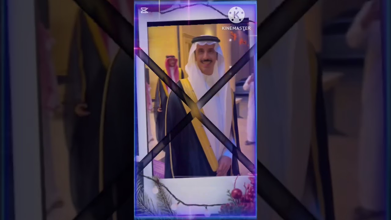 قصيده مهداه من الشاعر خالد محمد عايض الحمياني العتيبي لـ خالد علي الحمياني بمناسبة زواجه ١٤٤٧هـ