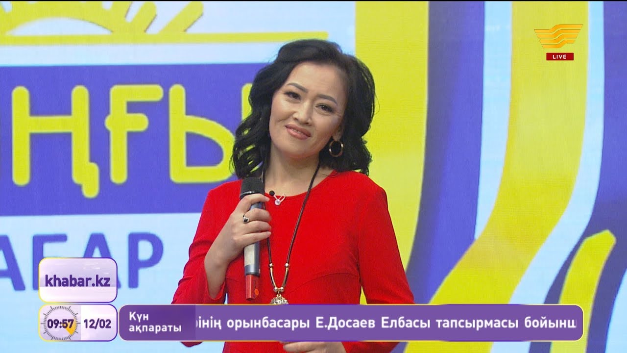 Наркенже Серікбаева – «Ақ арманым» (Әні: Б.Сердәлі, сөзі: Р.Балабиев)