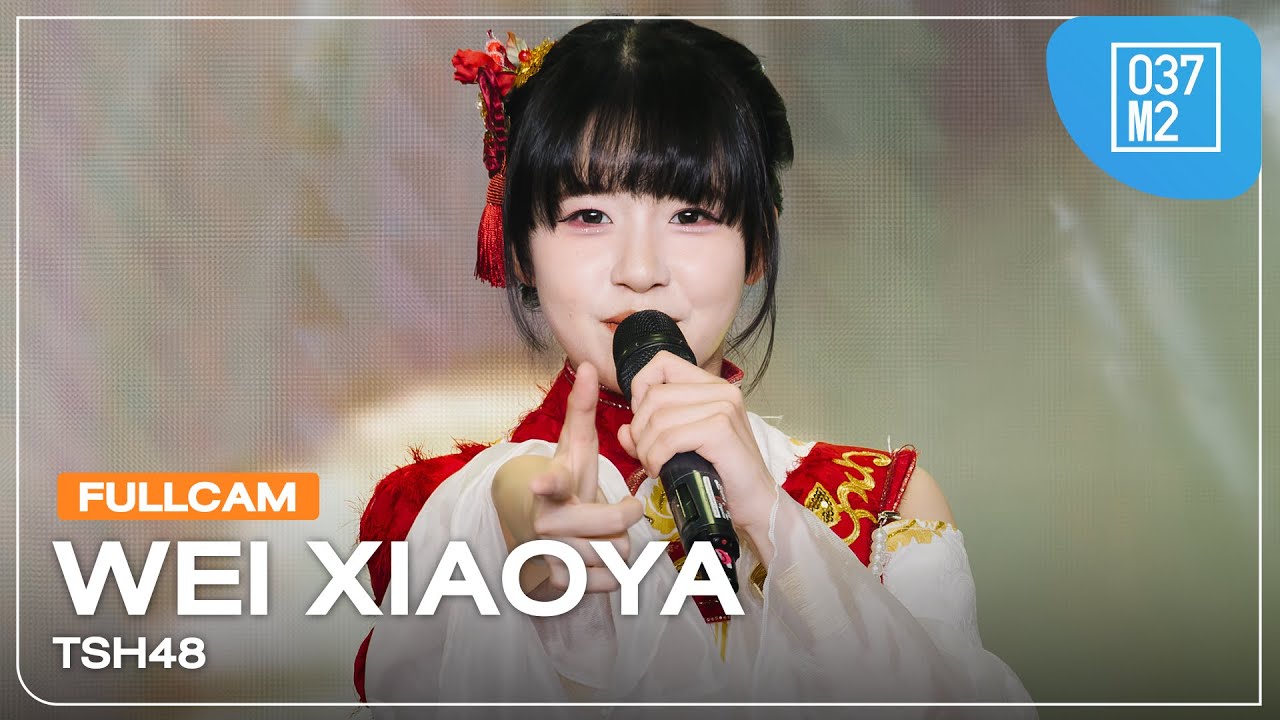 TSH48 XiaoYa @ BNK48 & TSH48 Special Single First Performance [Full Fancam 4K 60p] 260124