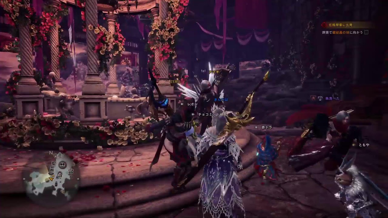 フリーとかの消化！アイスボーン！参加可！No.7[MHWI ]