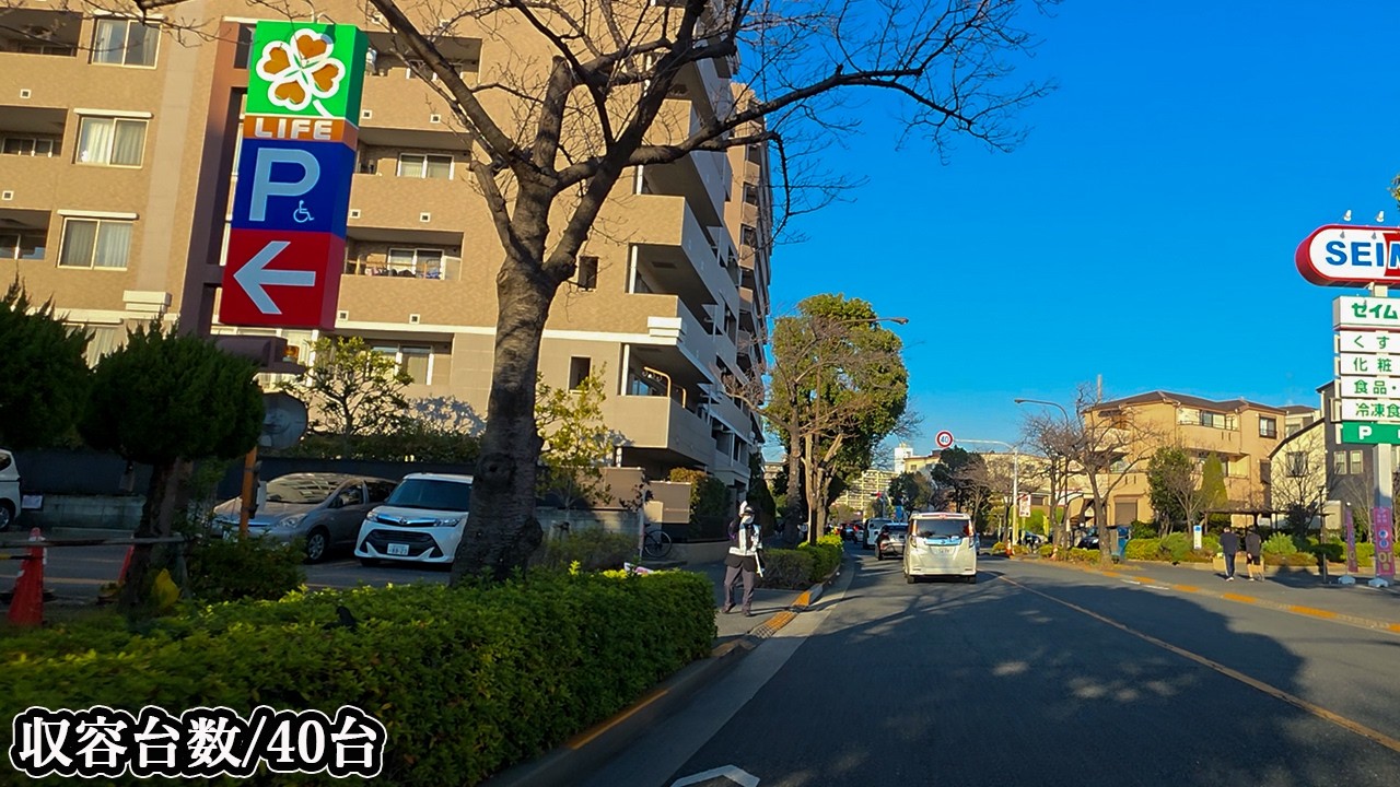 🅿️ライフ 船堀店『平面』駐車場入口まで｜東京都・江戸川区・船堀 走行ルート