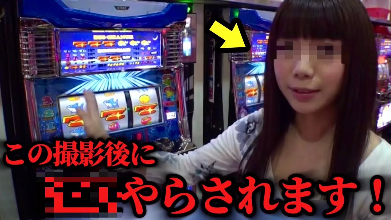 【大炎上】パチンコ女性演者さん、ガチの業界の闇を暴露してしまう&hellip;