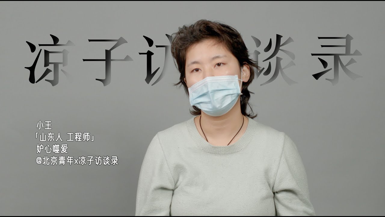 我的男友是个毒瘤！他是博士，总在学历方面嘲笑我，谈恋爱总感觉是在施舍……