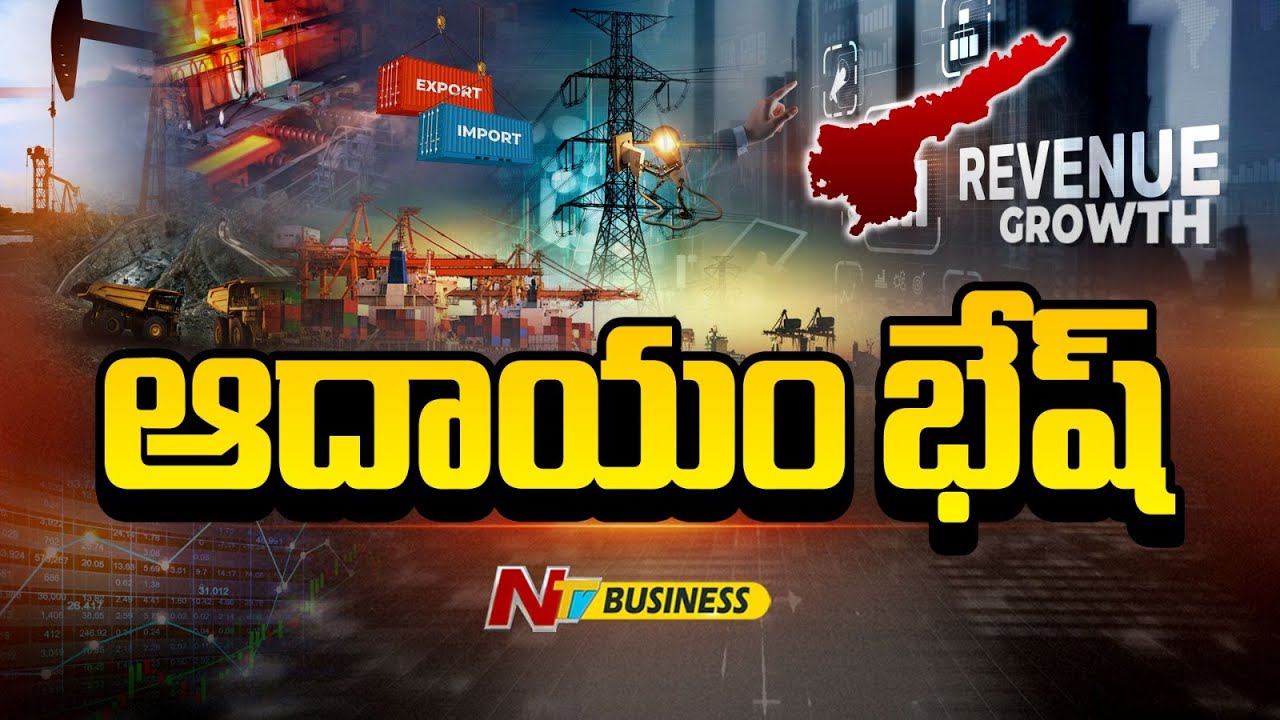 AP Records 8.7 per cent Revenue Growth, After GST 2.0 | NTV Business