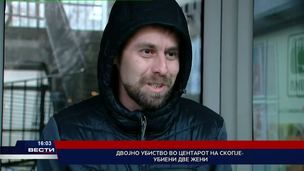 Двојно убиство во центарот на Скопје - убиени две жени