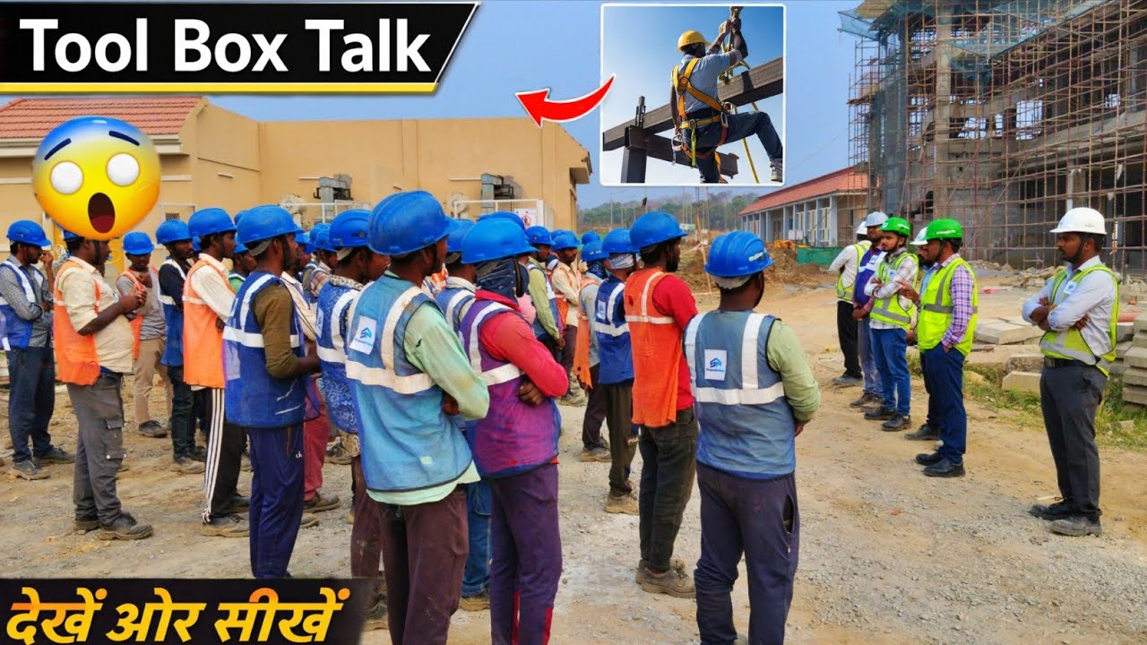 Tool Box Talk | Work at Height + Gandagi = Seedha Hospital 😱⚠️