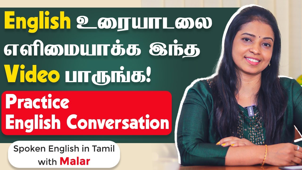 Converse in English Like a Pro | Learn English Through Tamil | Kaizen English #spokenenglishintamil