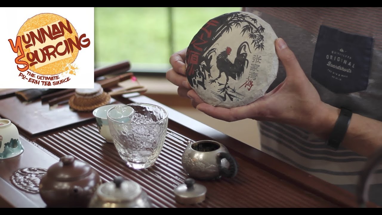 Introducing the Yunnan Sourcing Brand Spring 2017 Raw Pu-erh Tea Cakes