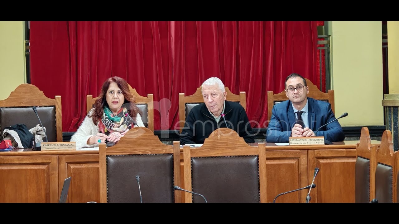 Η τουριστική πολιτική της Περιφέρειας Βορείου Αιγαίου για το 2026