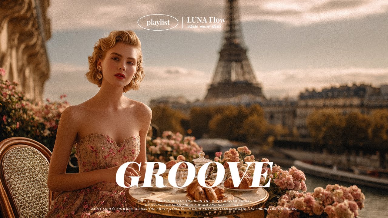 Playlist | 일할 때 틀어두면 시간 순삭되는 느좋 힙합 그루브 😎 | GROOVE · JAZZHOP · CAFE | 매장음악 · 카페 · 집중 · 작업 · 노동요
