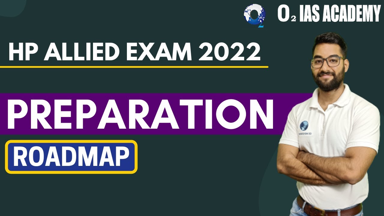 How to Prepare for HP Allied Exam| Plan & Strategy for HP Allied Exam 2022| Preparation Roadmap 2022