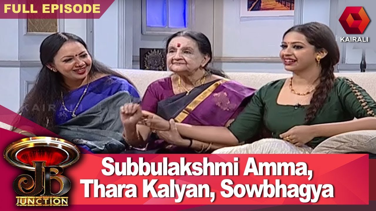 JB Junction - Subbulakshmi Amma, Thara Kalyan, Sowbhagya Venkitesh | 28th January 2018 |Full Episode