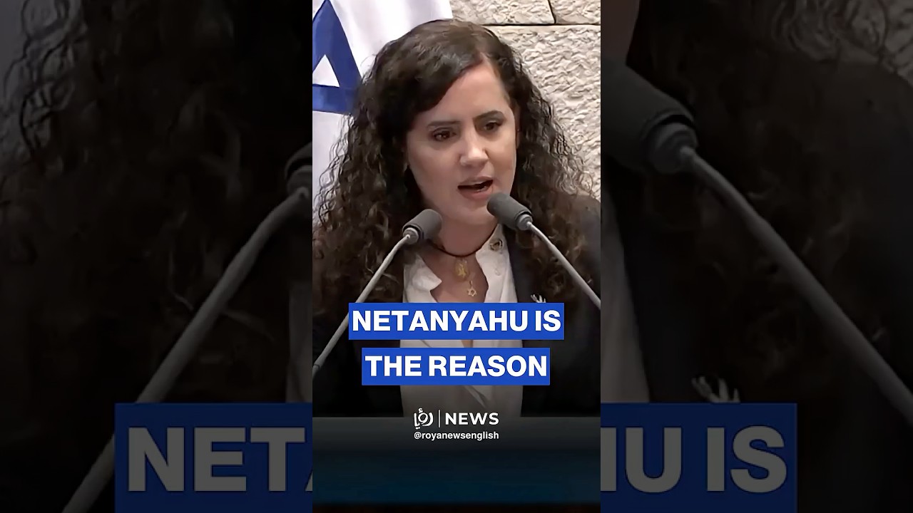'Israeli' lawmaker Naama Lazimi: I accuse you, Benjamin Netanyahu of the events of October 7