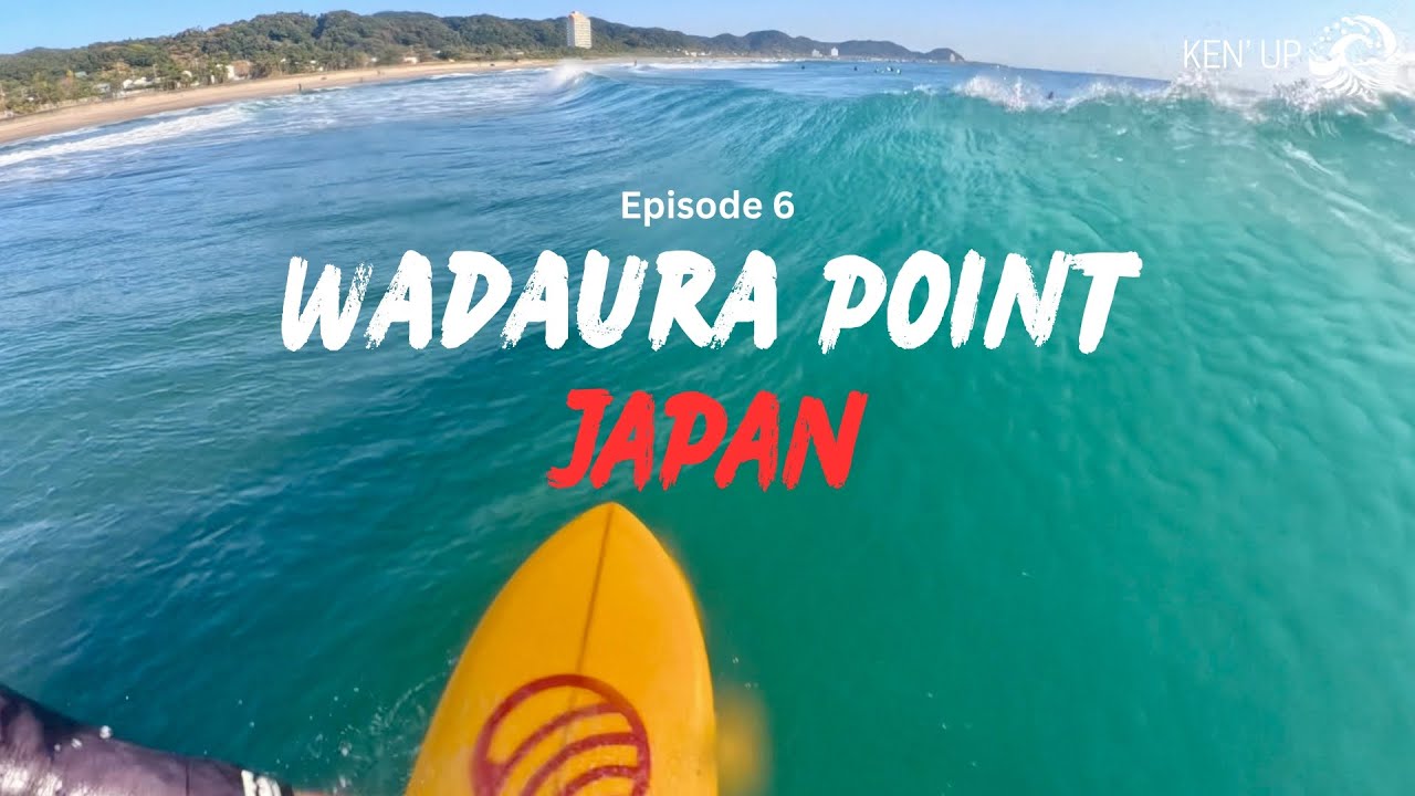 POV | Glassy Fun waves at Wadaura beach | Chiba | Japan