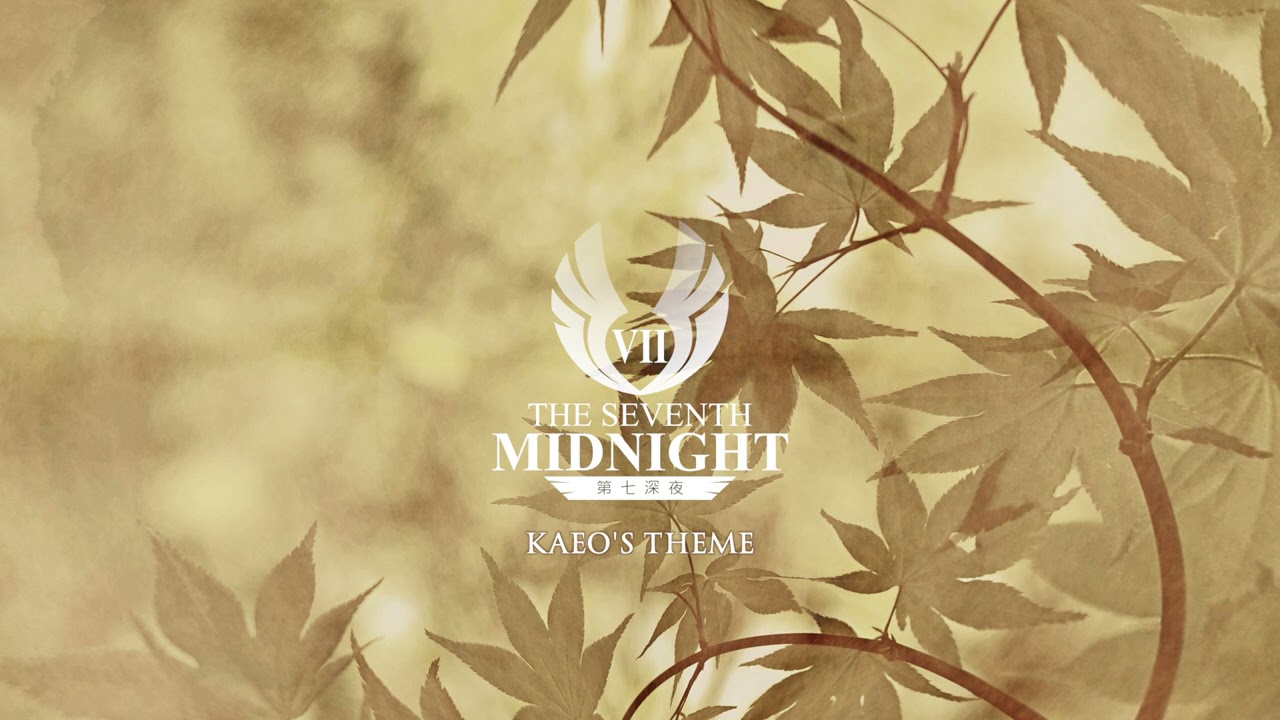 Kaeo's Theme | Patron Character Theme | Oriental Fantasy Emotional Music