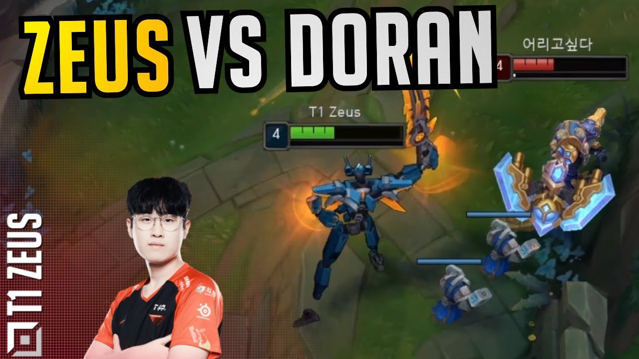 T1 Zeus vs GEN Doran Lane 1v1 - Best of LoL Stream Highlights