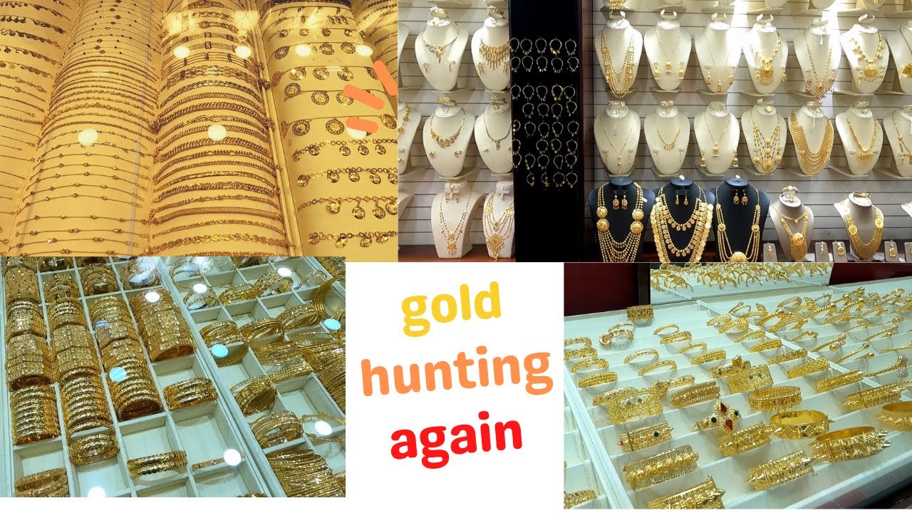 Balik Gold Souq Salalah - Oman