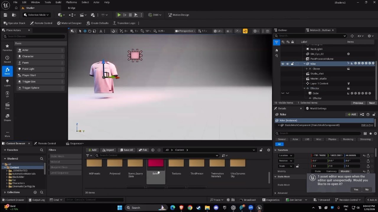 Unreal Engine 5.7.1 Vs Univah Film Engine Running on NVIDIA RTX 5070 TI 16GB vRam 