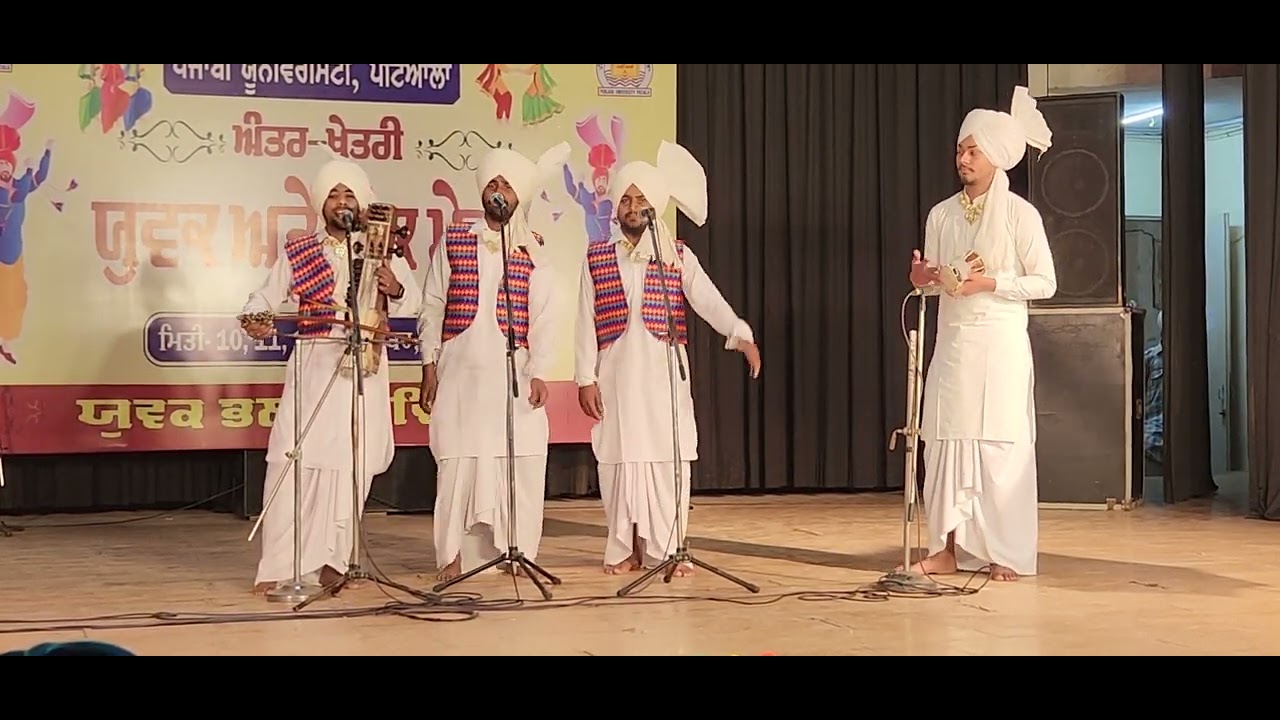 inter zone youthfestival heer di kalli mata gujri college fatheghar sahib gold medalist