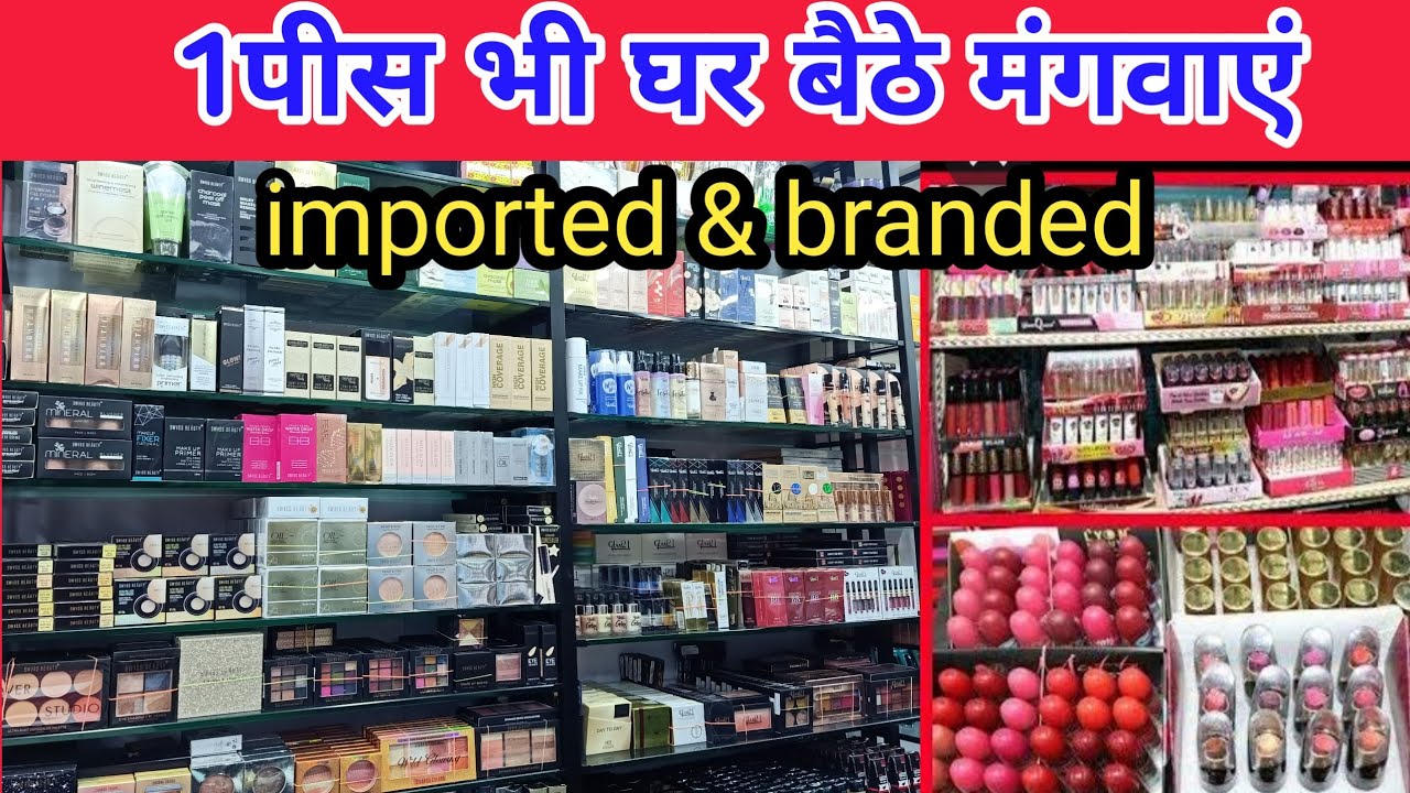 Wholesale  cosmetic  shop in kurla Mumbai, part 1