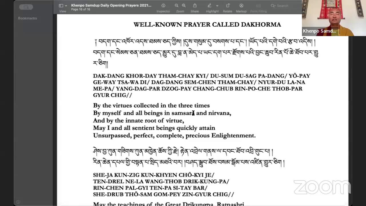Phowa & Ganges Mahamudra Teachings with Khenpo Samdup Rinpoche - Saturday, July 20, 2024